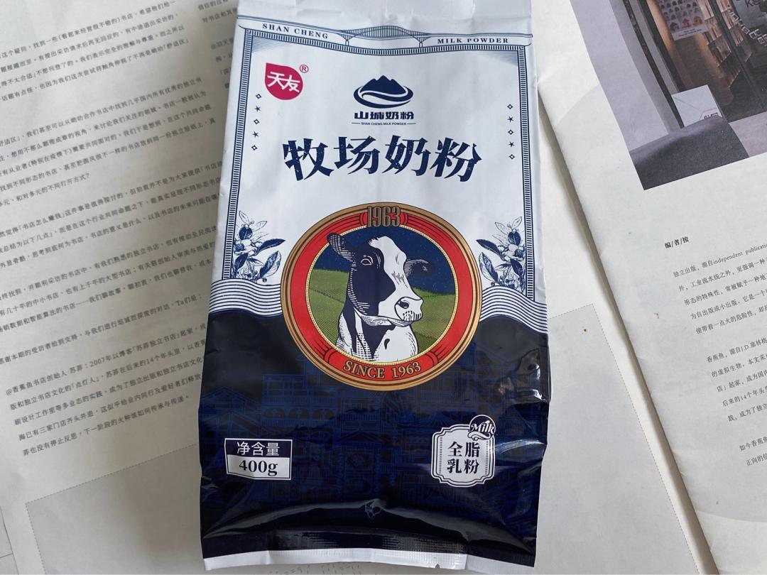 新手爸妈注意！不跟风不踩坑，买奶粉重点看这些