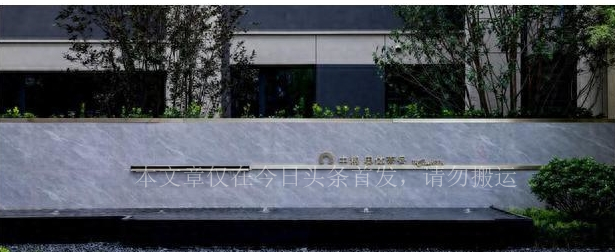 西安灞桥区哪个小区最好,西安市灞桥区最富的小区