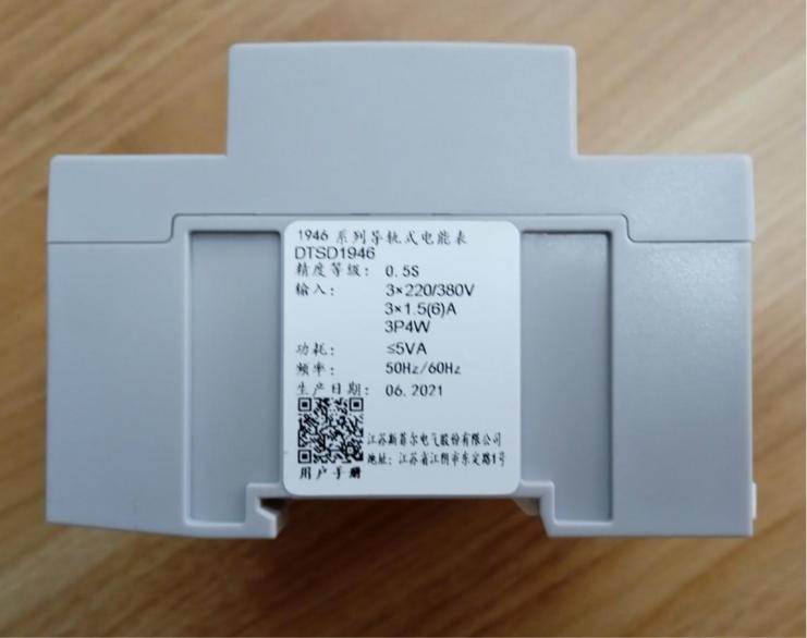 如何鉴别真假奥林斯阻尼器,怎么辨别尚赫仪器的真假