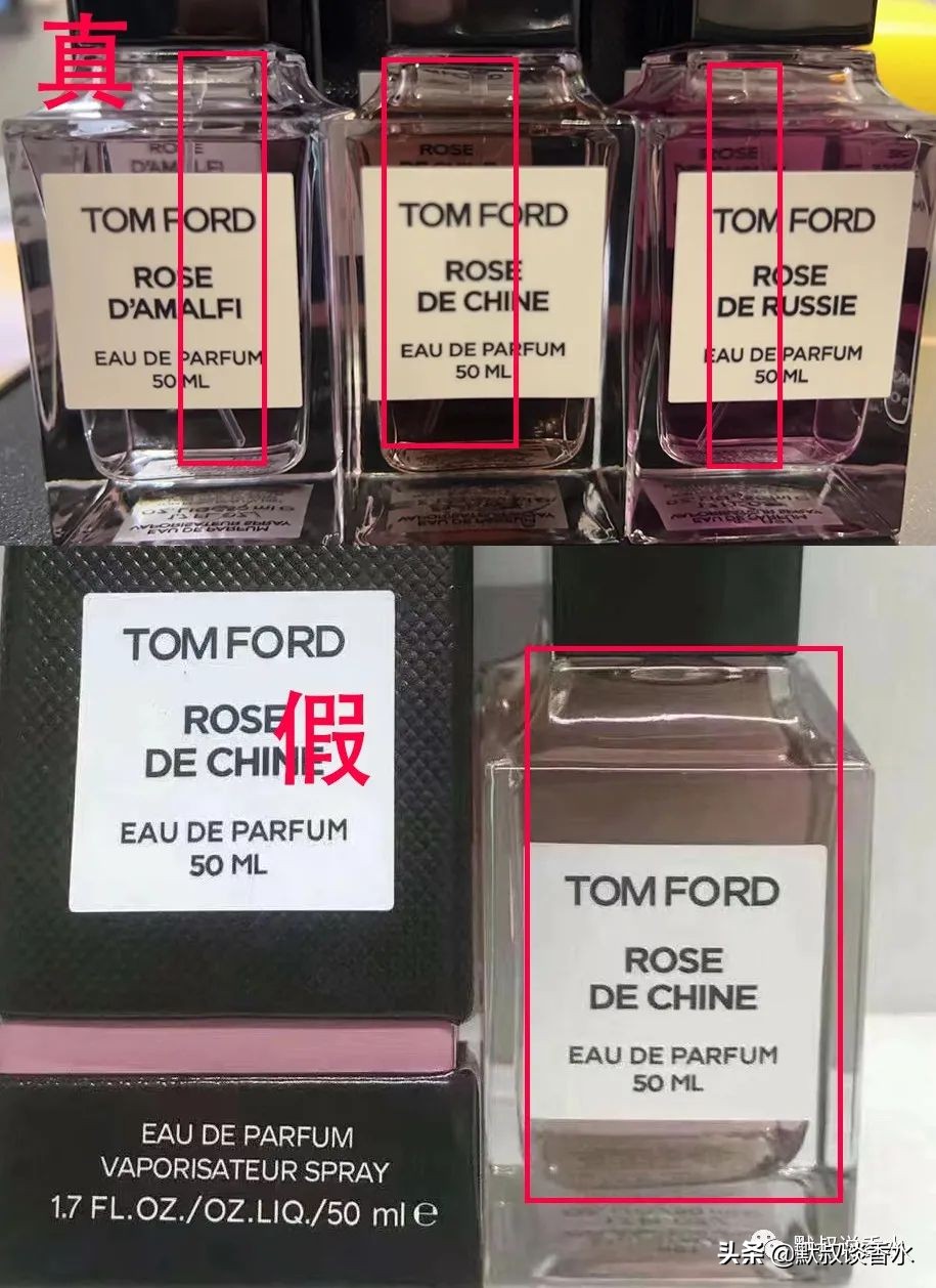 tf樱桃香水真假鉴别,tf苦桃香水真假辨别