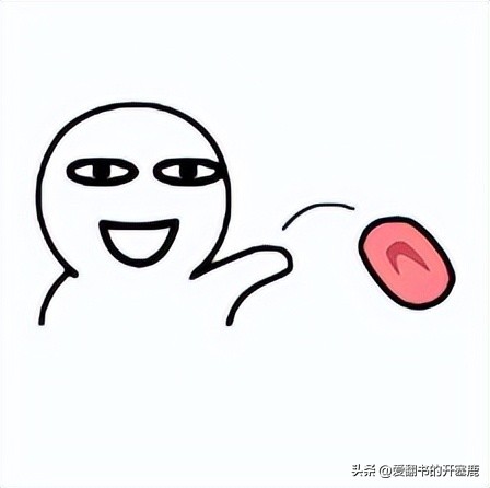 不喜欢现在的工作，狂投简历但颗粒无收，可以试着想想这三个问题