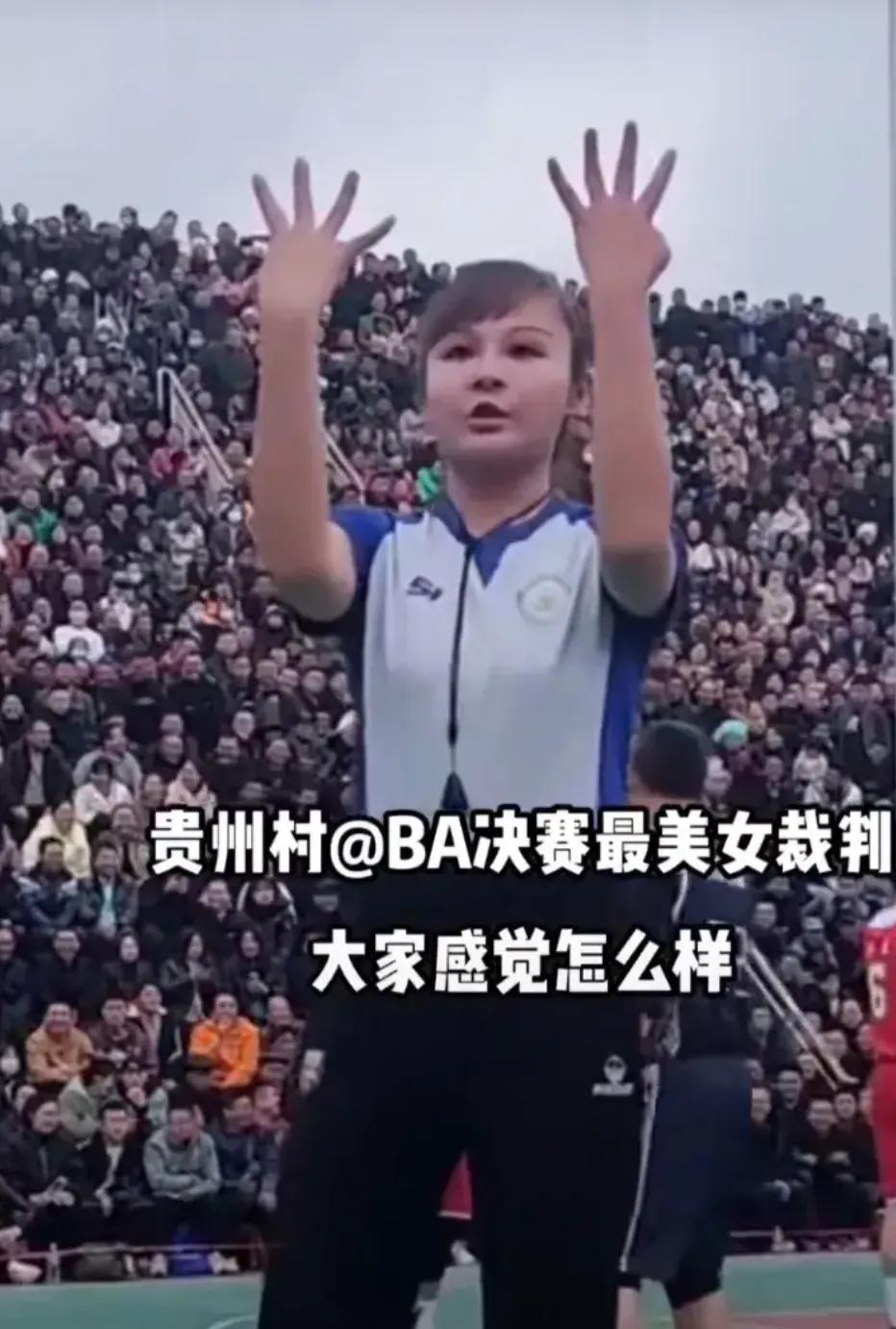 中国五人制足球石家庄福美,石家庄福美五人制足球