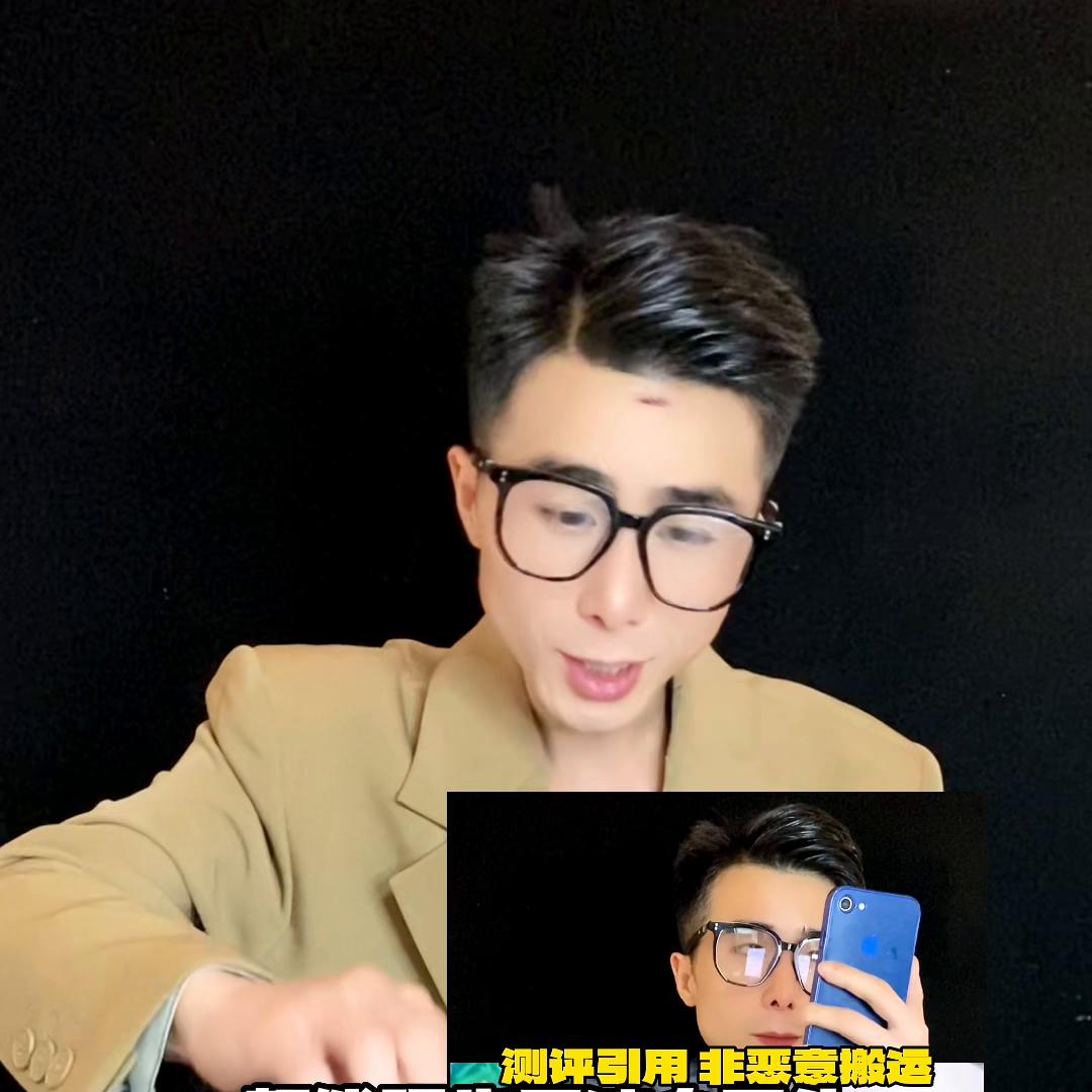 坑人无数的20款智商税产品,曝光100款智商税