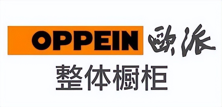 衣柜十大品牌排行榜,四川定制衣柜十大品牌