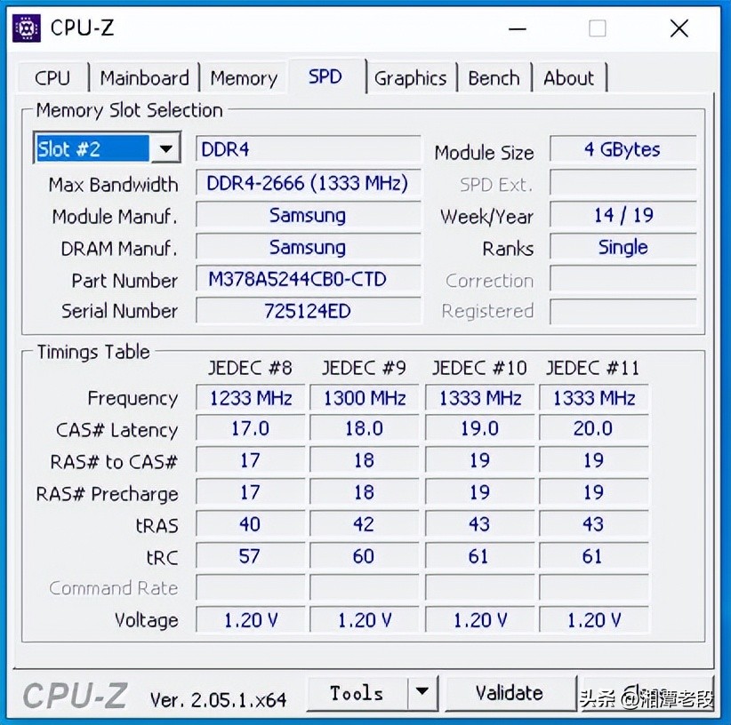 hp台式机改固态硬盘启动,hps01主机升级内存