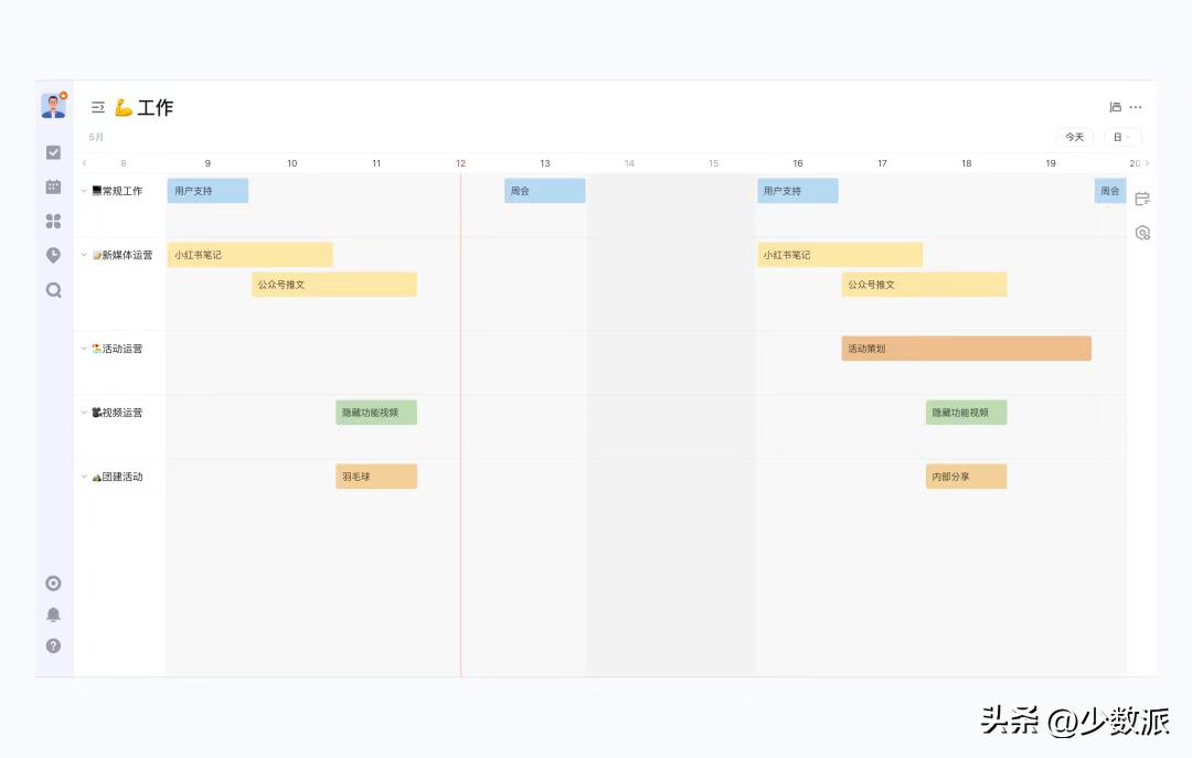 最值得下载的几个应用软件,最值得下的app