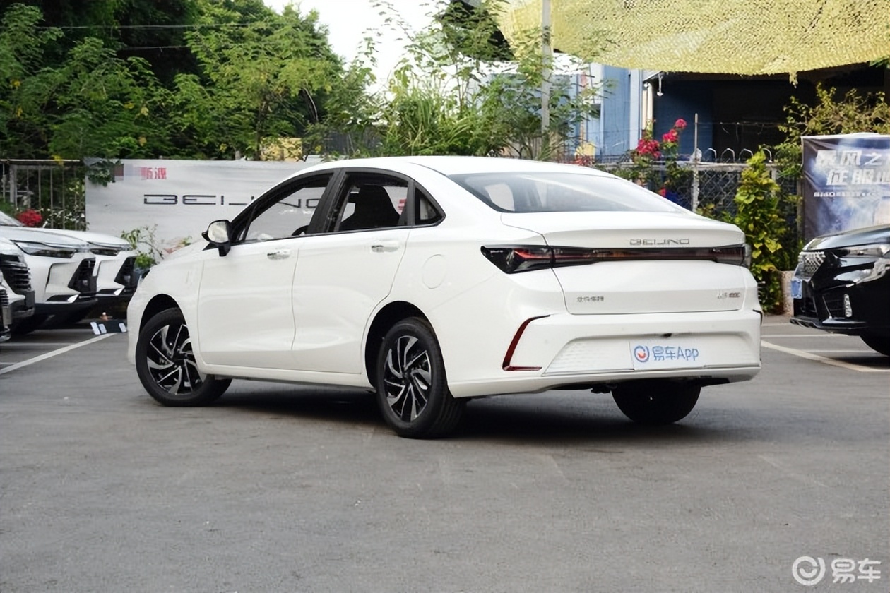 不到7万《et54。cc》的南宫起步极具性价28比北京U5PLUS购车手册