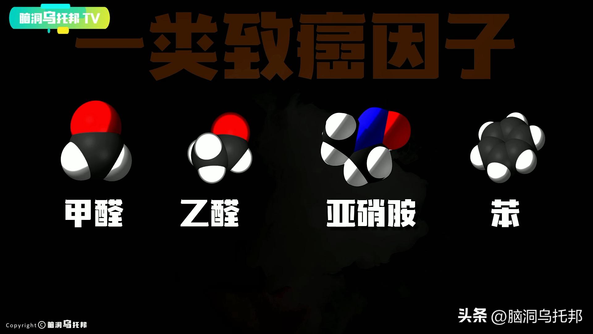 深扒*子烟电**三宗罪:健康*局骗**?戒烟神器?成瘾神器?