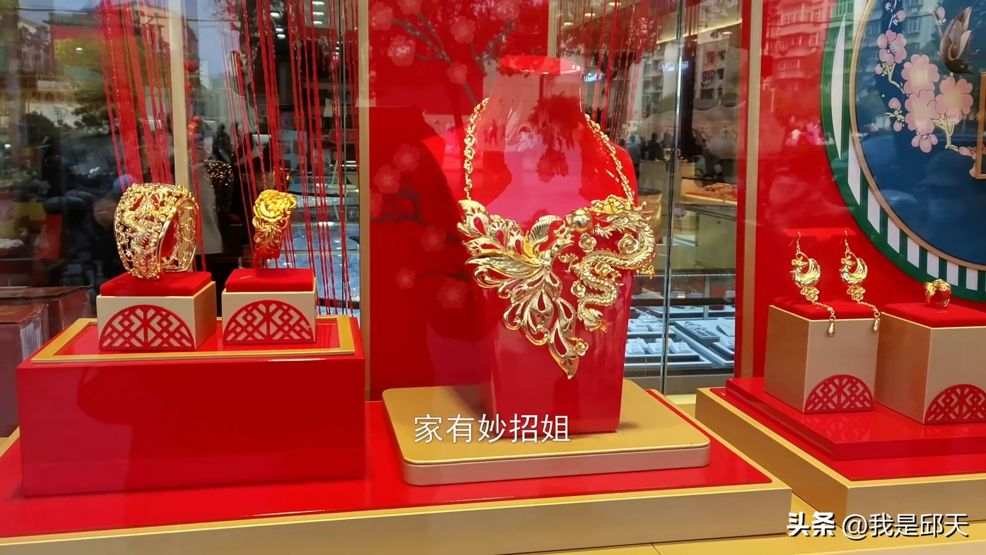 去买黄金辨别黄金真假的小妙招,买黄金真假难辨