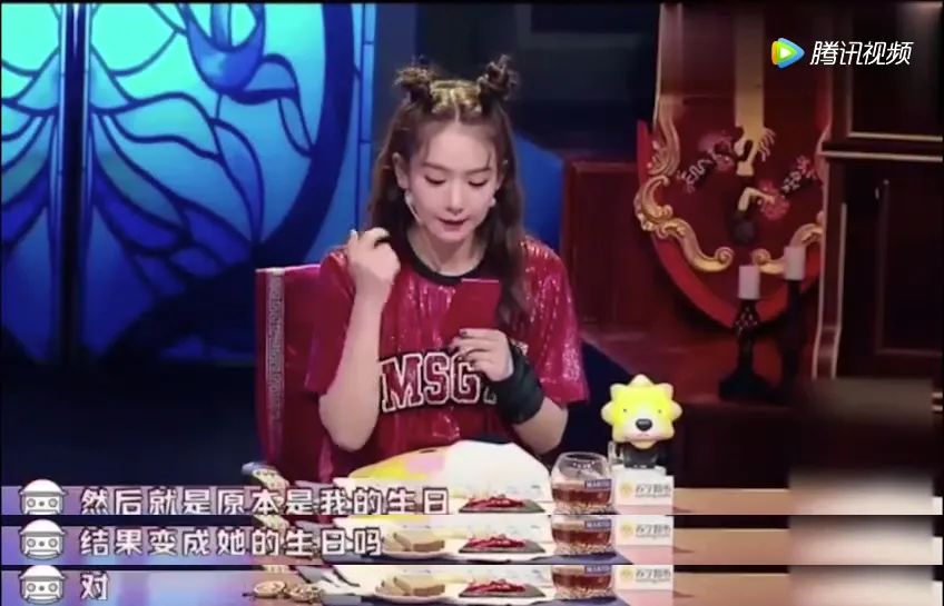 戚薇香水抵北京一套房完整视频,戚薇的香水真的能换一套房吗