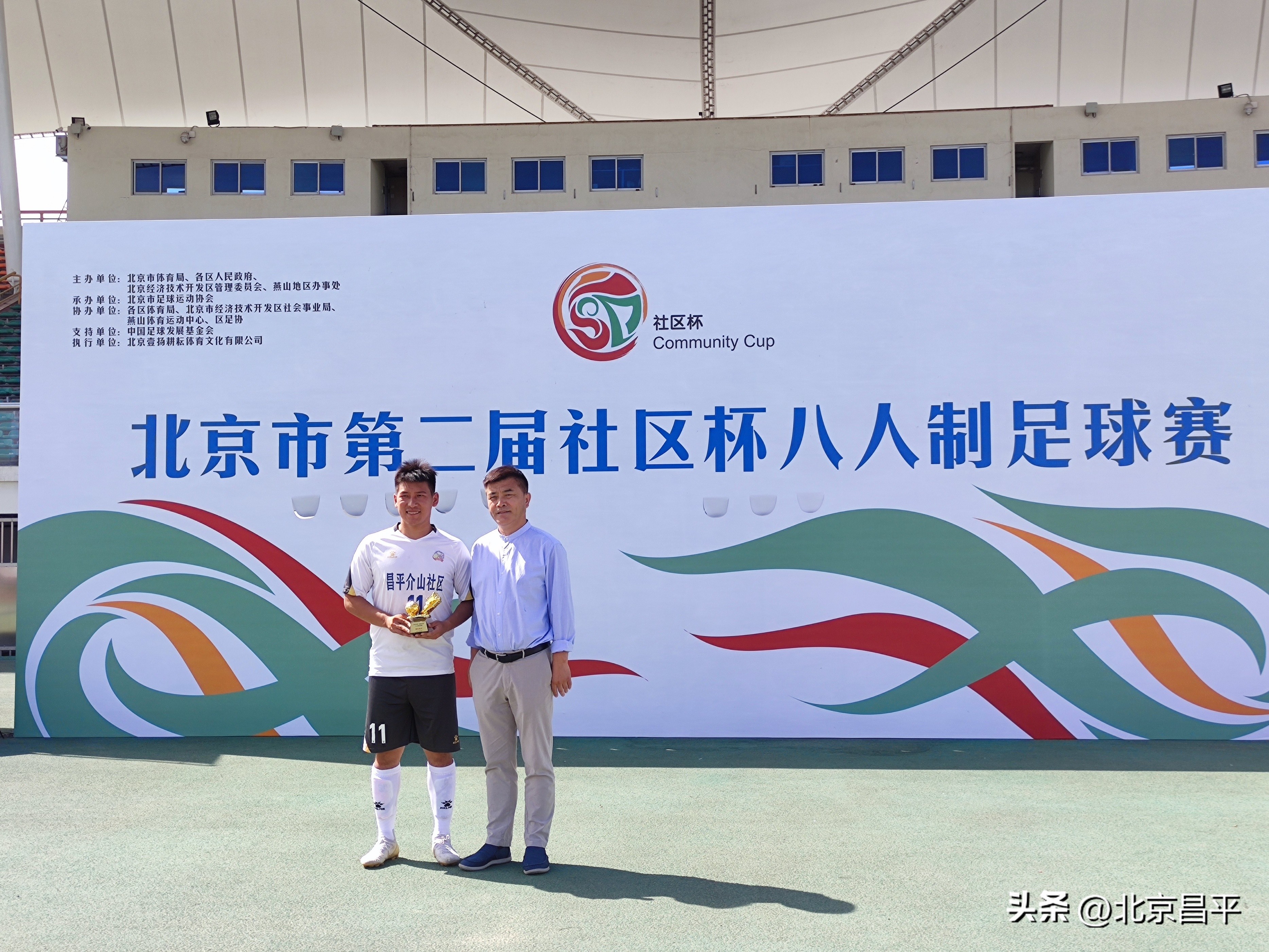 夺冠电影,夺冠完整观看免费