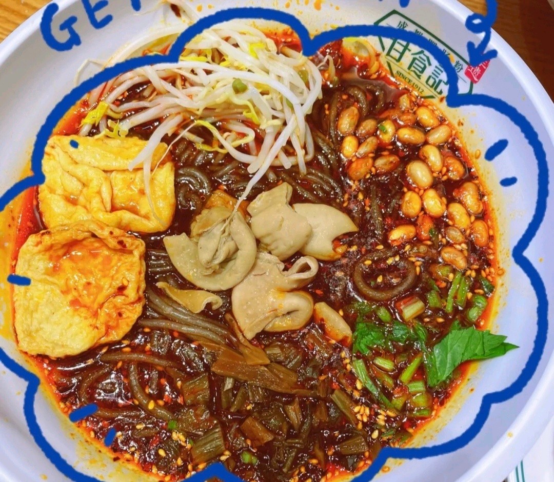 成都美食排行榜热榜入口,成都美食攻略十大小吃