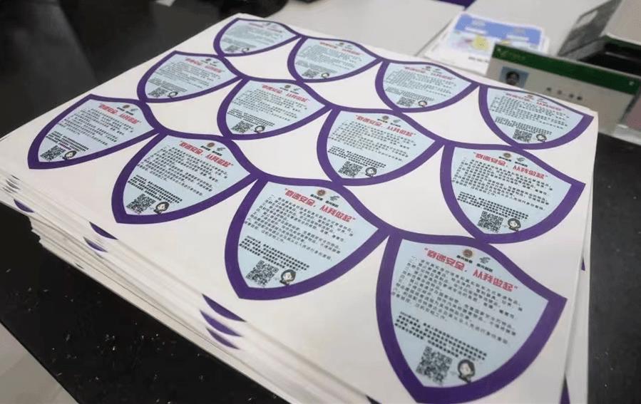 快递显示已送达怎么回事,太空快递已送达