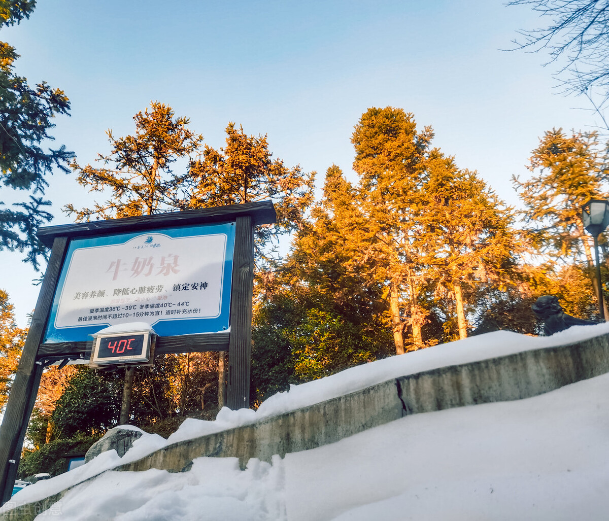 春节江浙沪泡温泉地方推荐,冬季温泉度假江浙沪