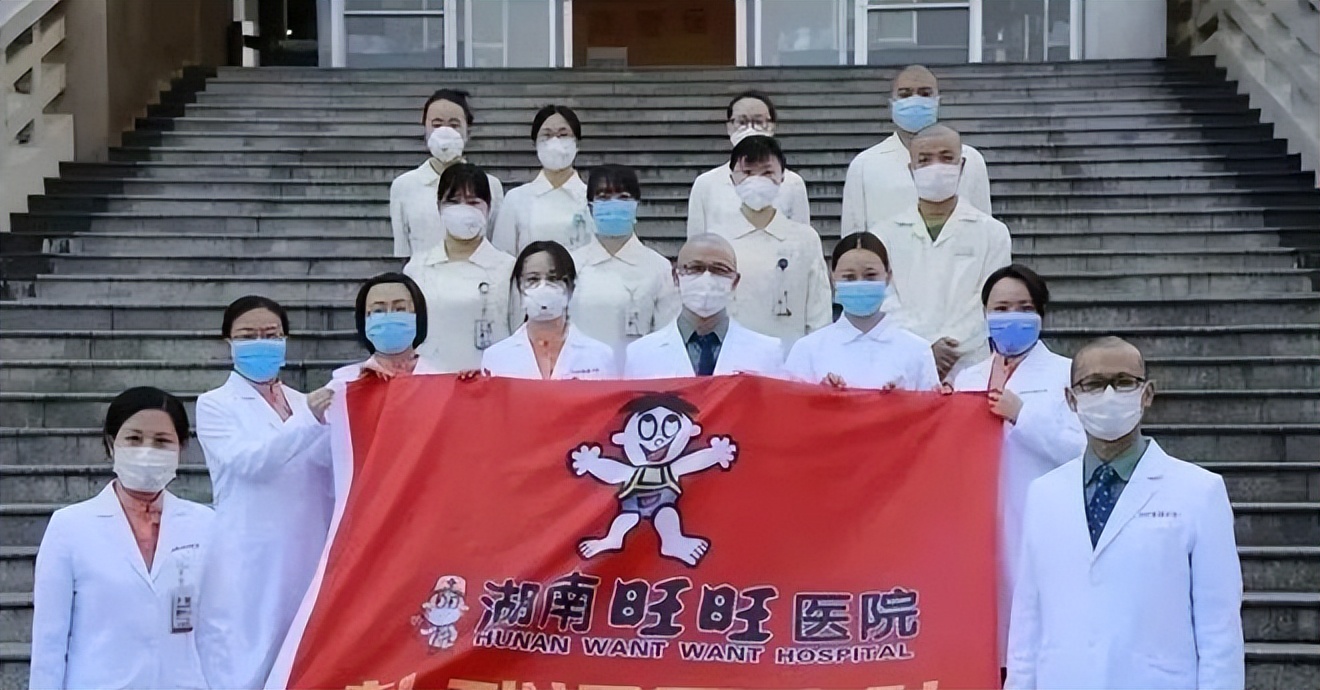 旺旺蔡衍明最新视频,旺旺蔡衍明称自己是中国人