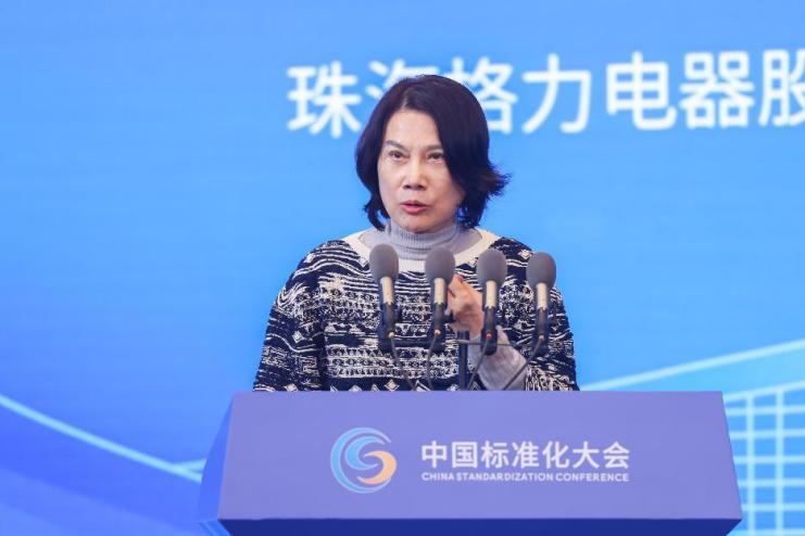 格力中国质量奖2023年结果公布,董明珠对格力电器的贡献