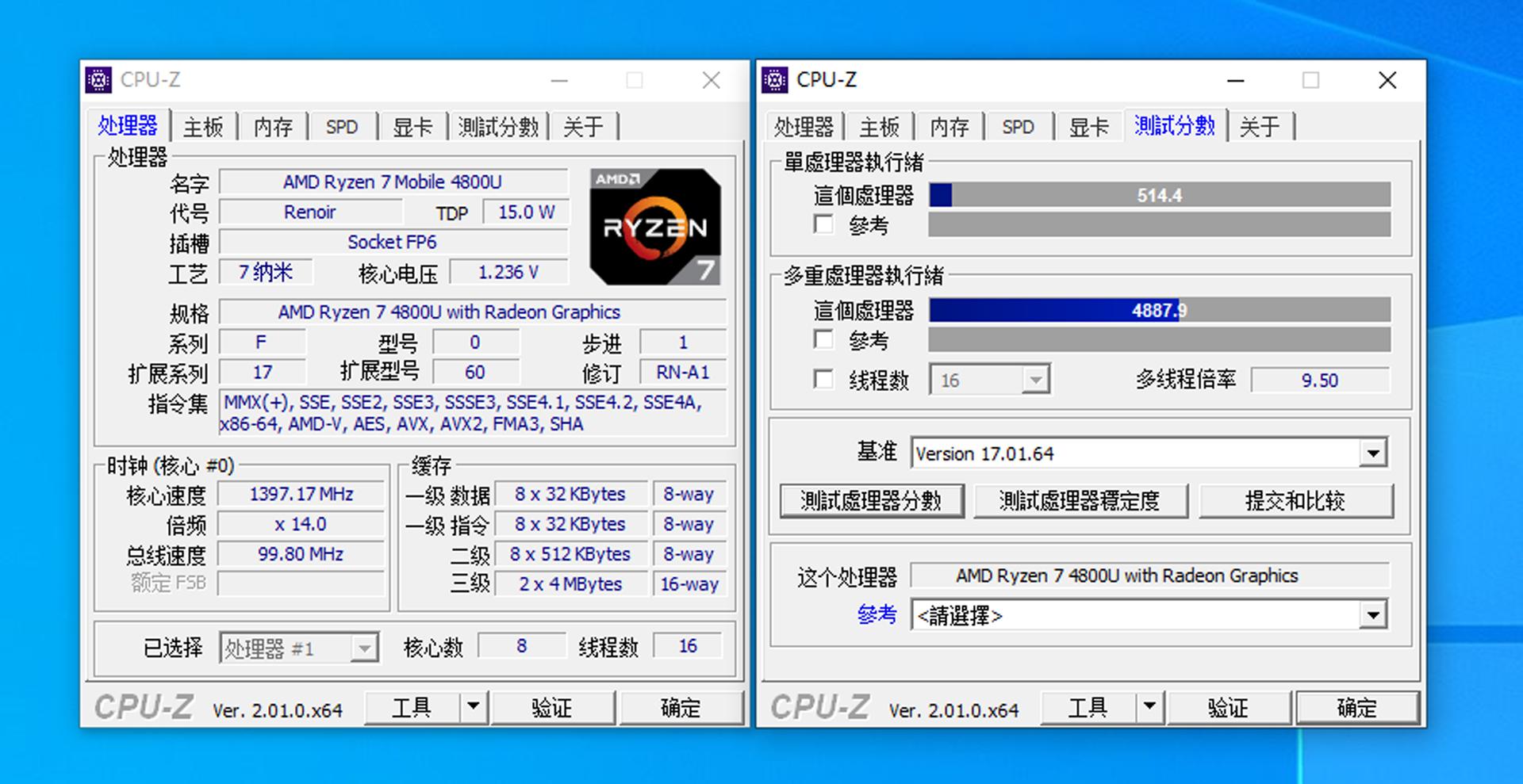大唐nuc迷你主机,大唐nuc迷你台式机