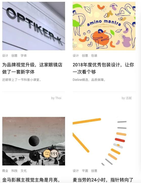 花瓣网怎么下素材使用,花瓣网的详情素材怎么下载可编辑