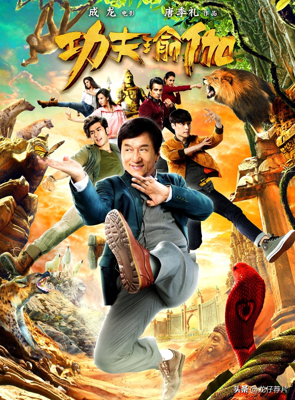 周星驰连续两年票房冠军1992,星爷哪个电影票房最高