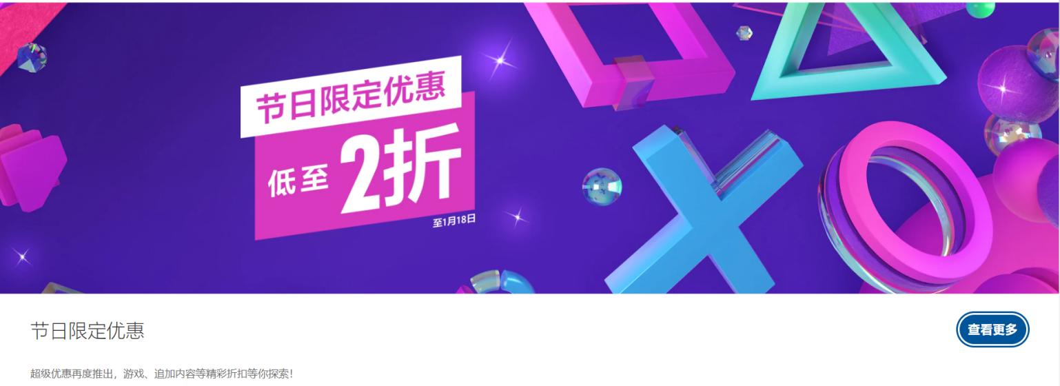 ps5新手入门会员购买建议,ps5周边配件推荐