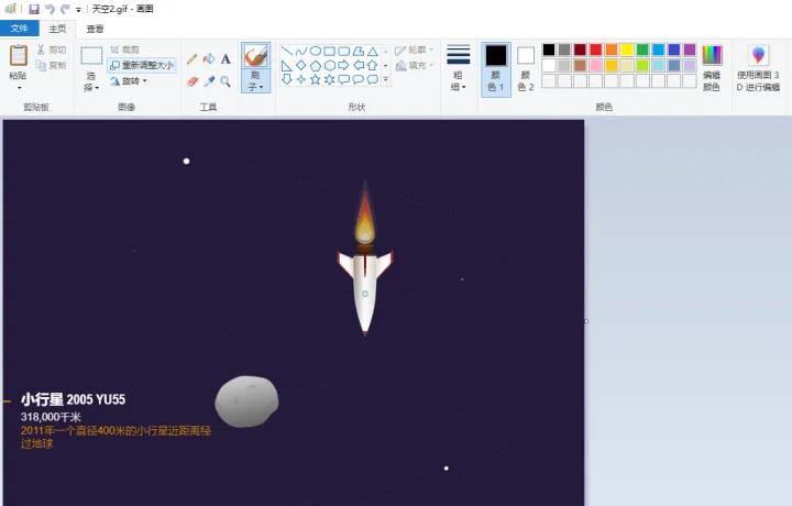 gif压缩网站,gif压缩工具免费在线有哪些