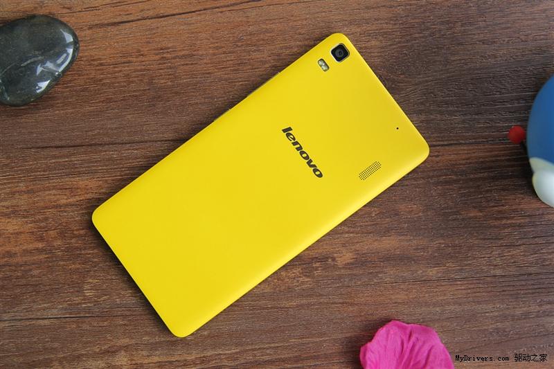 十几年前的联想手机,有年代感的联想手机