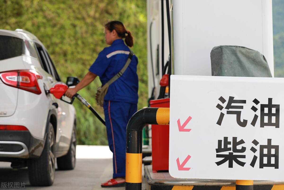 柴油价格调整今日柴油贵吗,柴油价格11月1日今日报价表