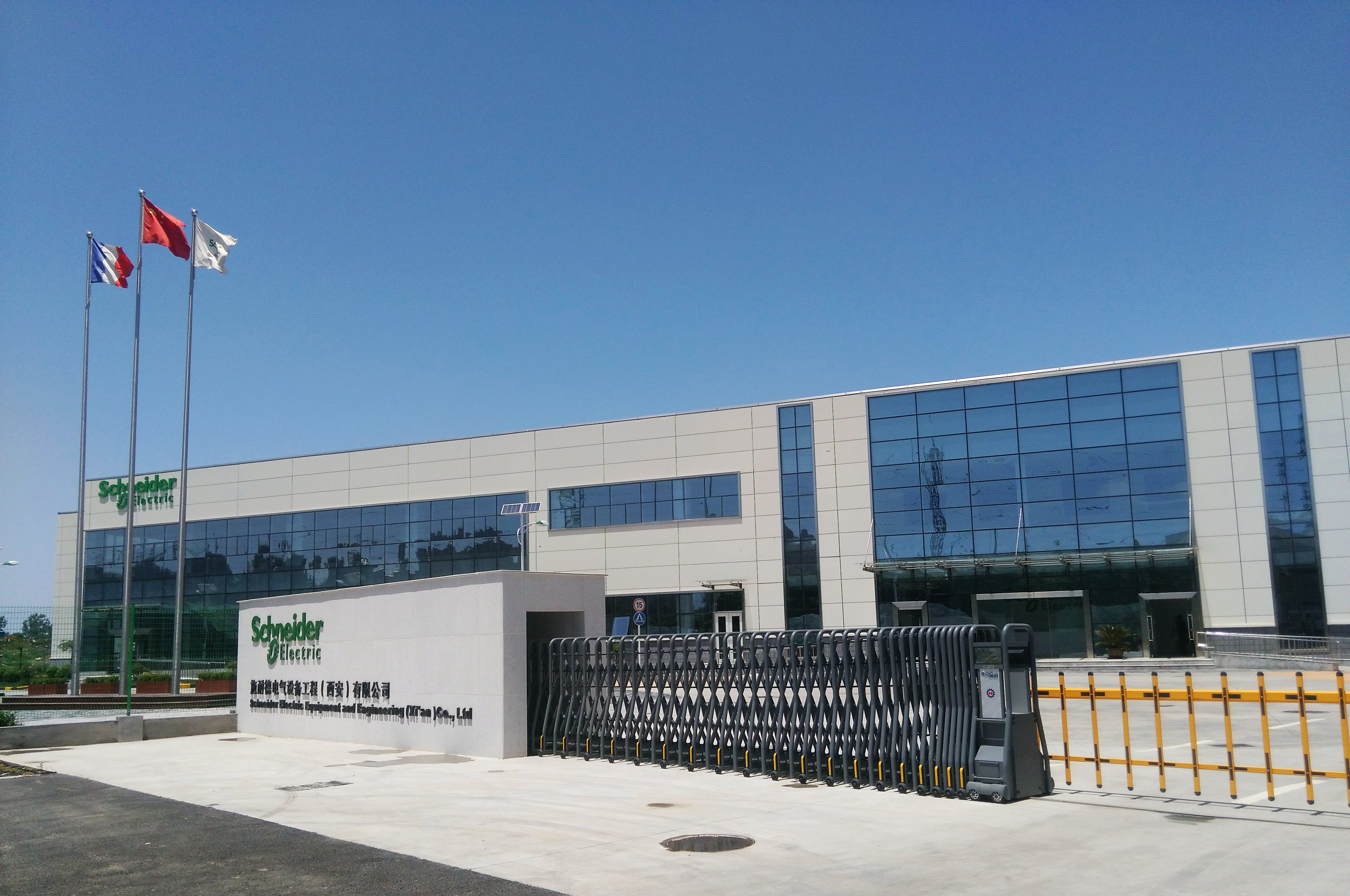 施耐德环保证书,施耐德电气中国西安公司