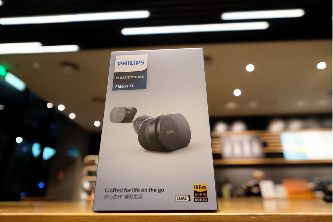 飞利浦真无线蓝牙耳机tat1205黑色,真无线耳机效果好吗