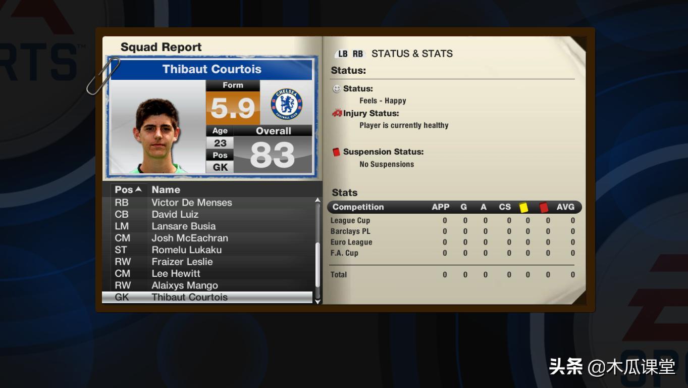 盘点游戏界的天才,游戏史上最令人惋惜的选手