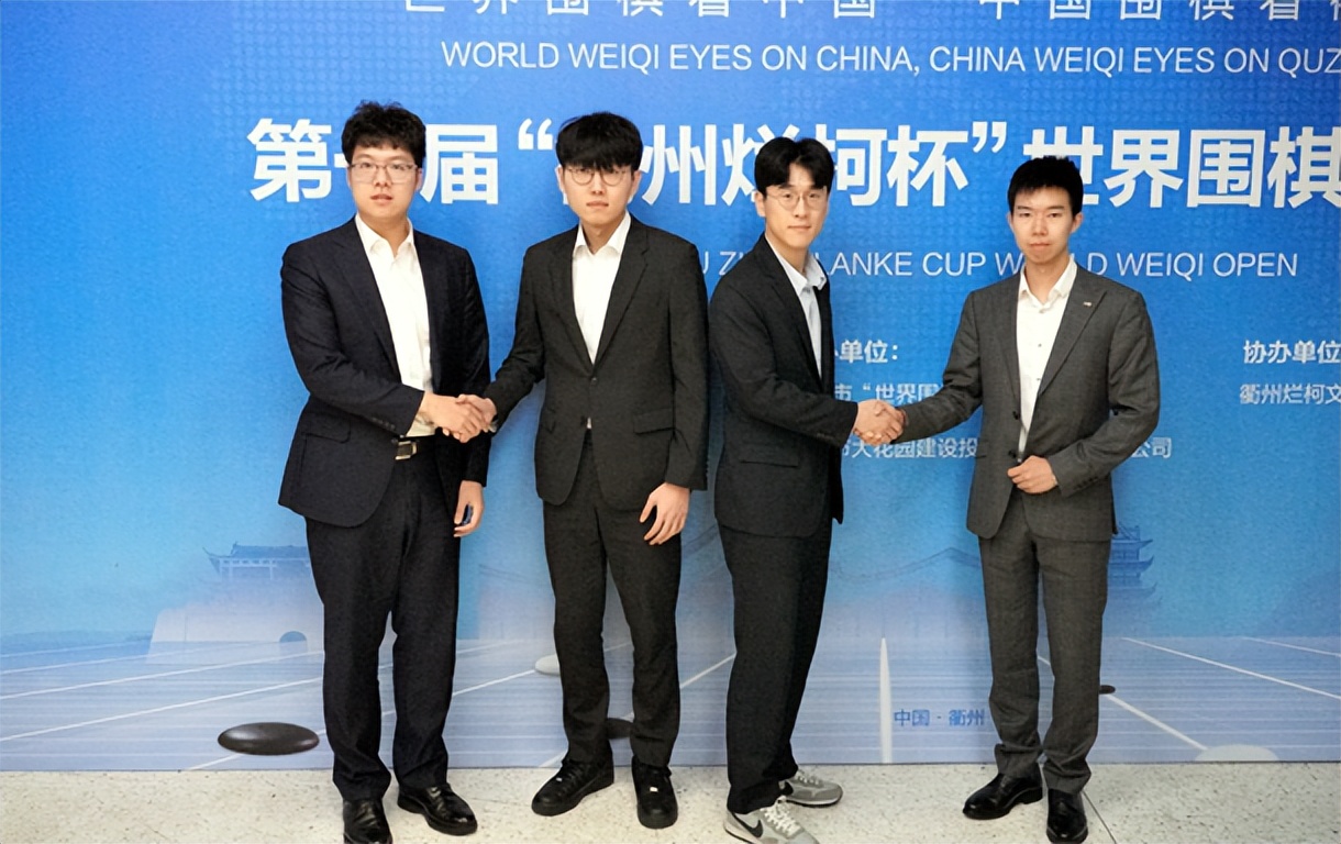 烂柯杯围棋半决赛最新结果,2022年烂柯杯围棋比赛棋谱