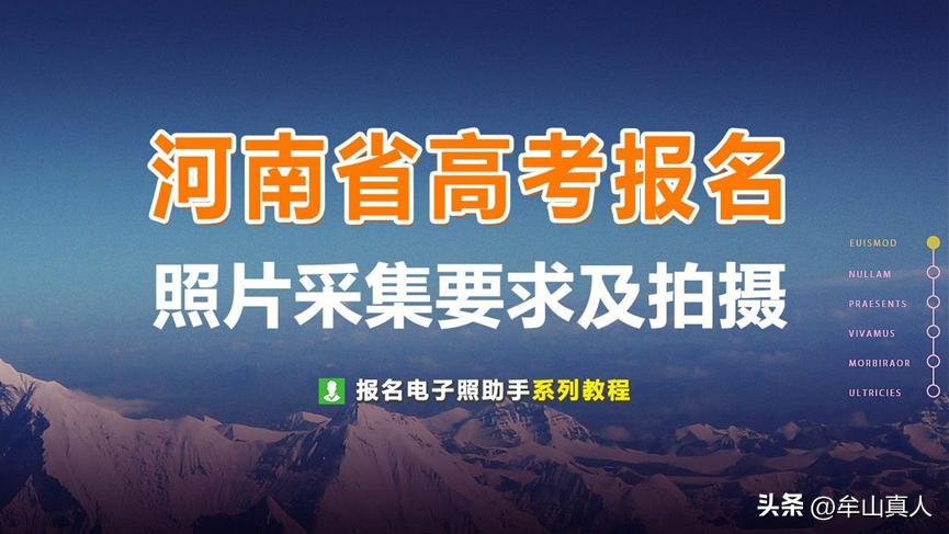没高中学籍可以考清华吗,高中毕业没有参加高考能上大学吗