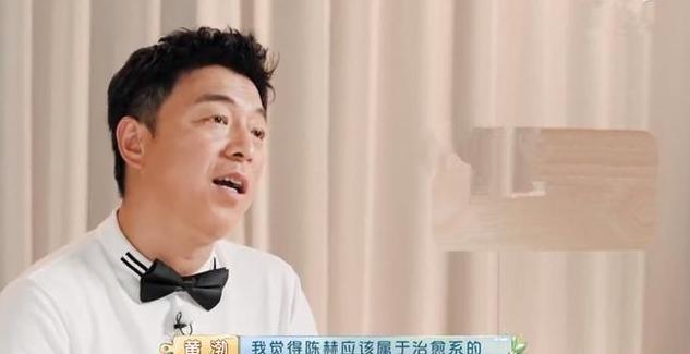 陈赫和张子萱是怎样相识的,陈赫啥时候娶的张子萱