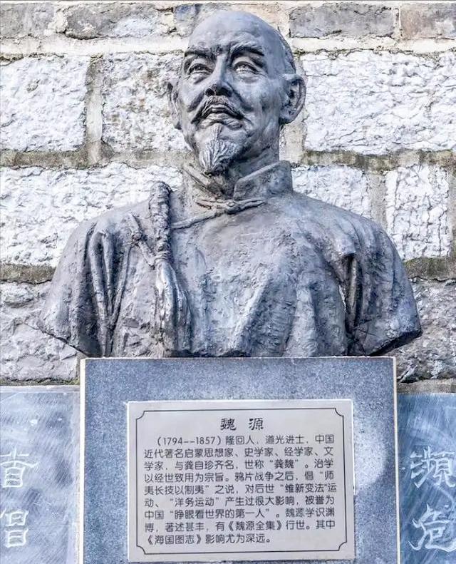 虎门销烟大清的烟,从虎门销烟到新中国成立超燃