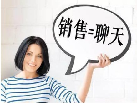 销售励志的小故事及感悟,给销售员工讲的励志小故事