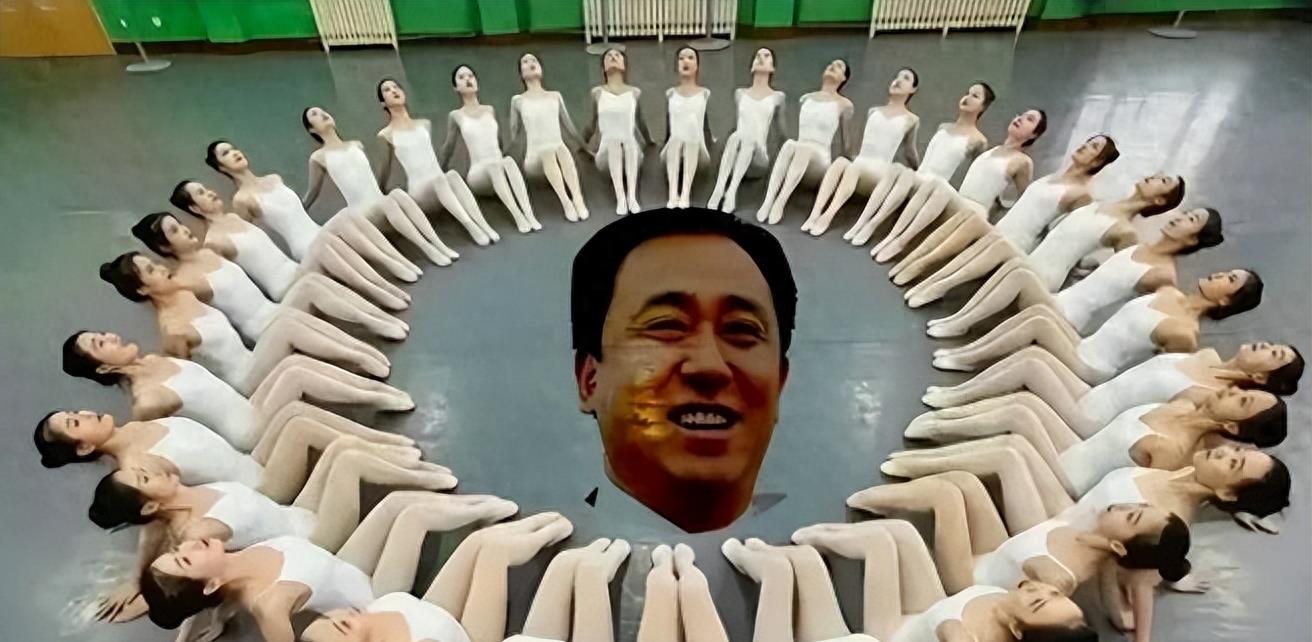 许家印歌舞团队演员照片,许家印歌舞团队演员状况