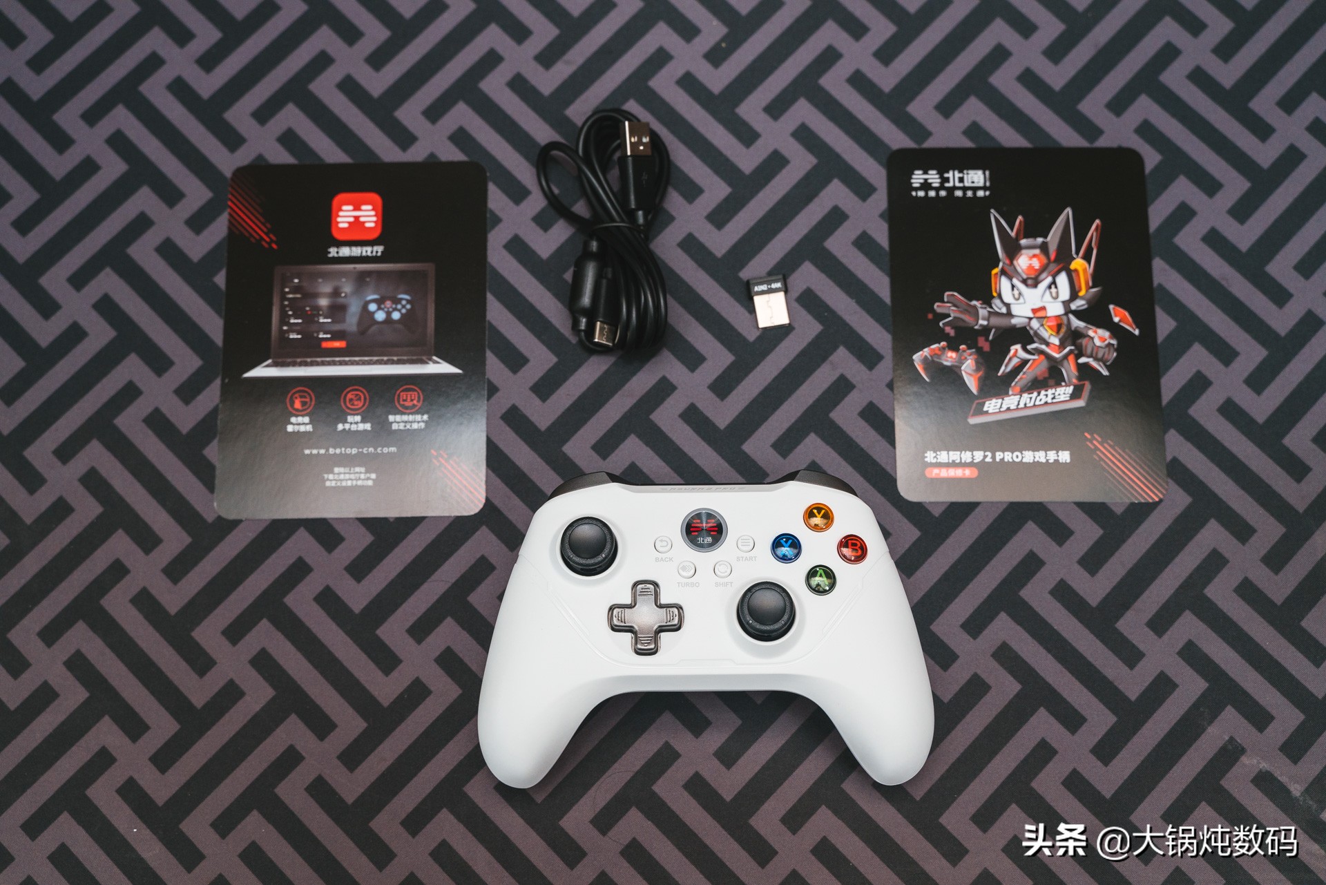 北通阿修罗2pro手柄测评,北通阿修罗2蓝牙游戏手柄测评