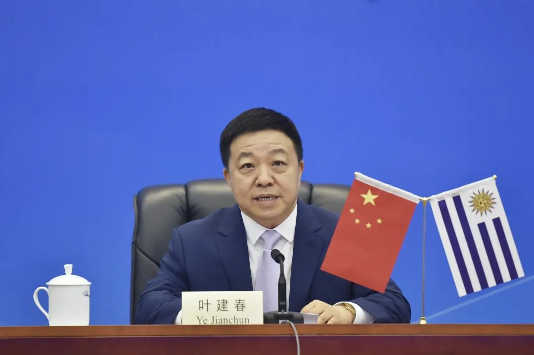 江西省与乌拉圭塞罗拉尔戈省达成结好意向