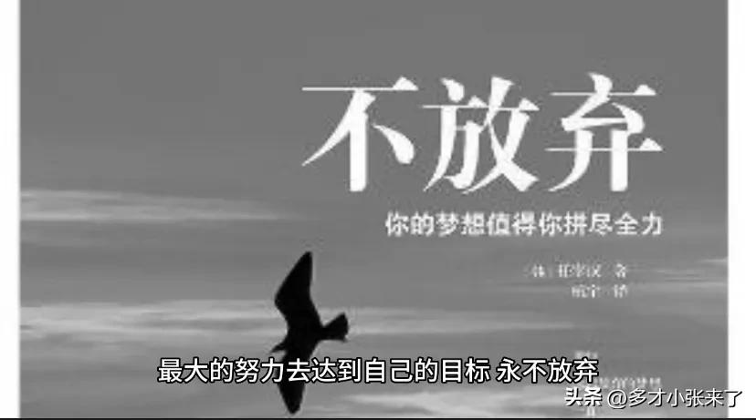赛龙舟的来历,赛龙舟歌曲