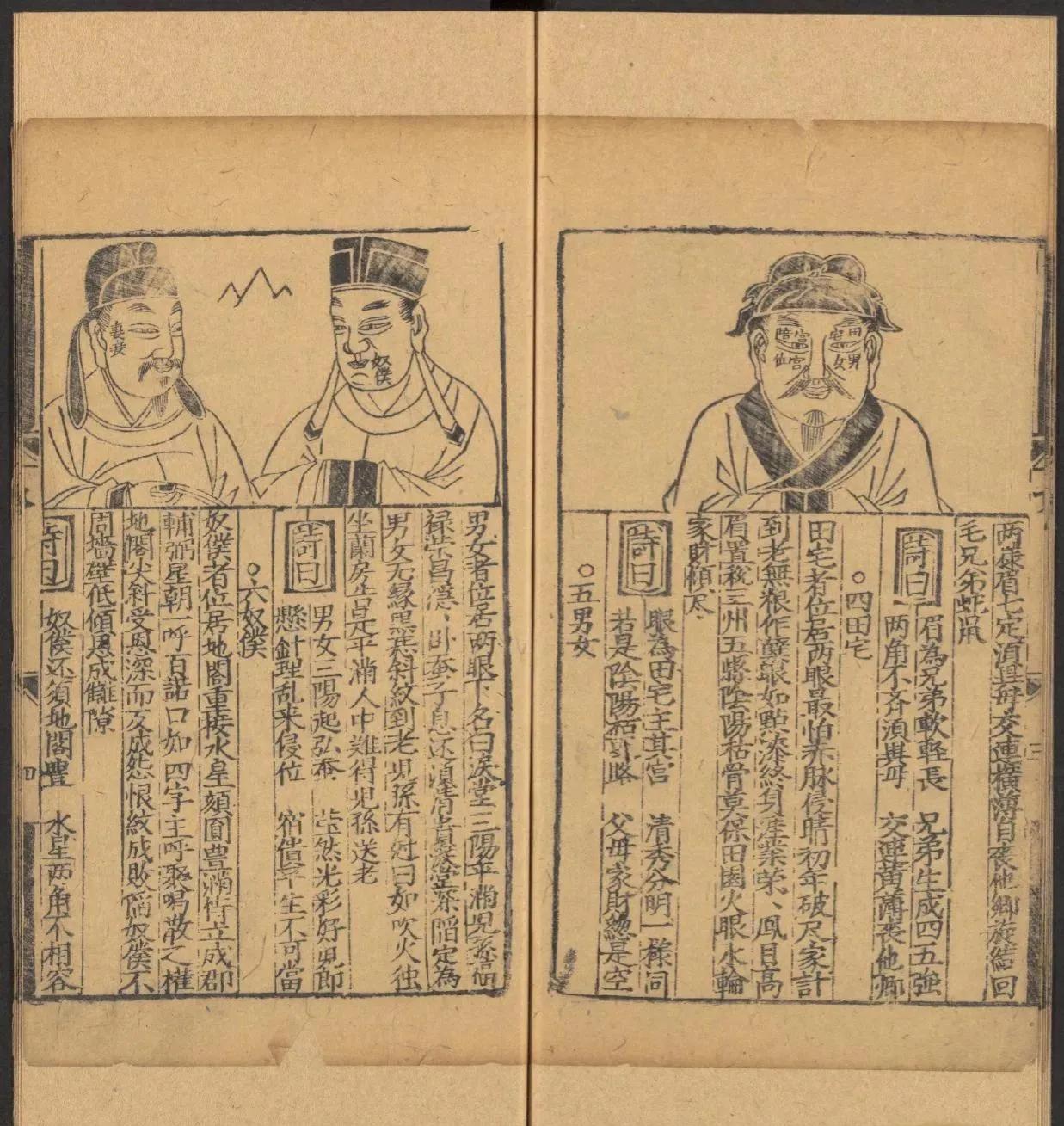 鎰熺煡鍘嗗彶鍝佸懗鏂囧寲缁忓吀,楹荤鐩告湳