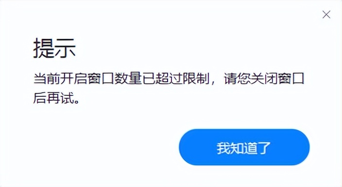 共享文件vivo互传、MIUI+、三星DEX到底谁更好用?