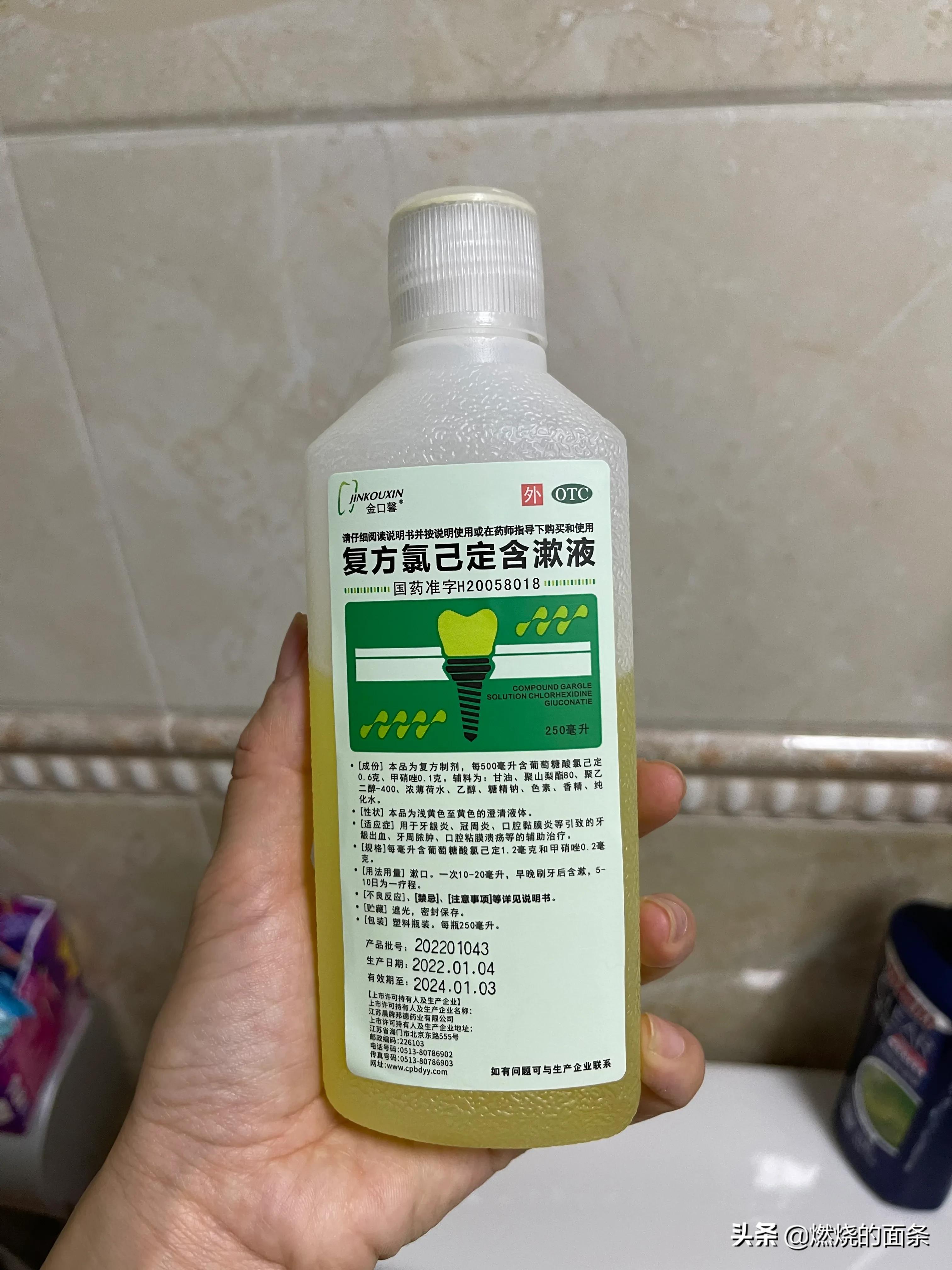 拔智齿选择医院拔还是门诊,拔智齿为什么要去公立医院