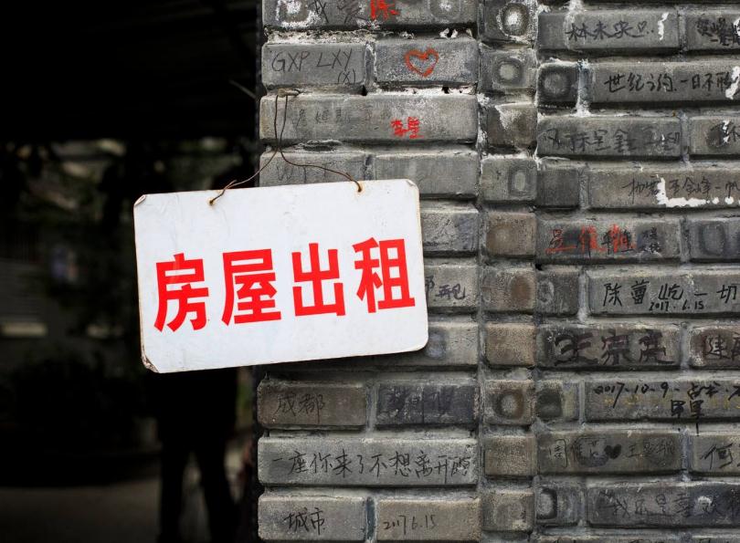 郑州租房市场未来10年,郑州房租现状如何