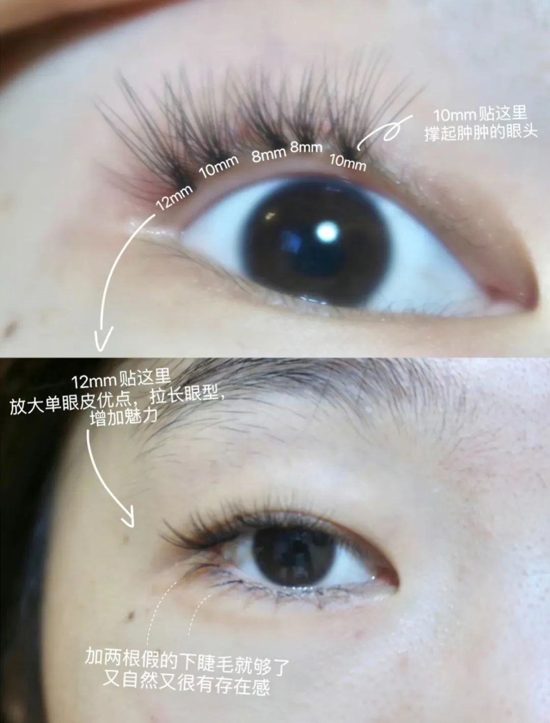 小眼睛怎么戴口罩好看,戴口罩颜值增加办法