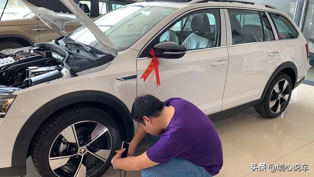 购车流程及注意事项和费用,新手购车指南买车7点必知