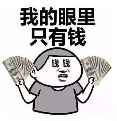 想学军体拳被拒绝,学了半年军体拳