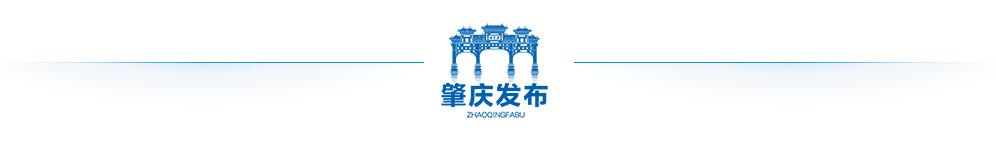 今天集中签约、动工！涉及百亿级制造业、交通、学校等项目……