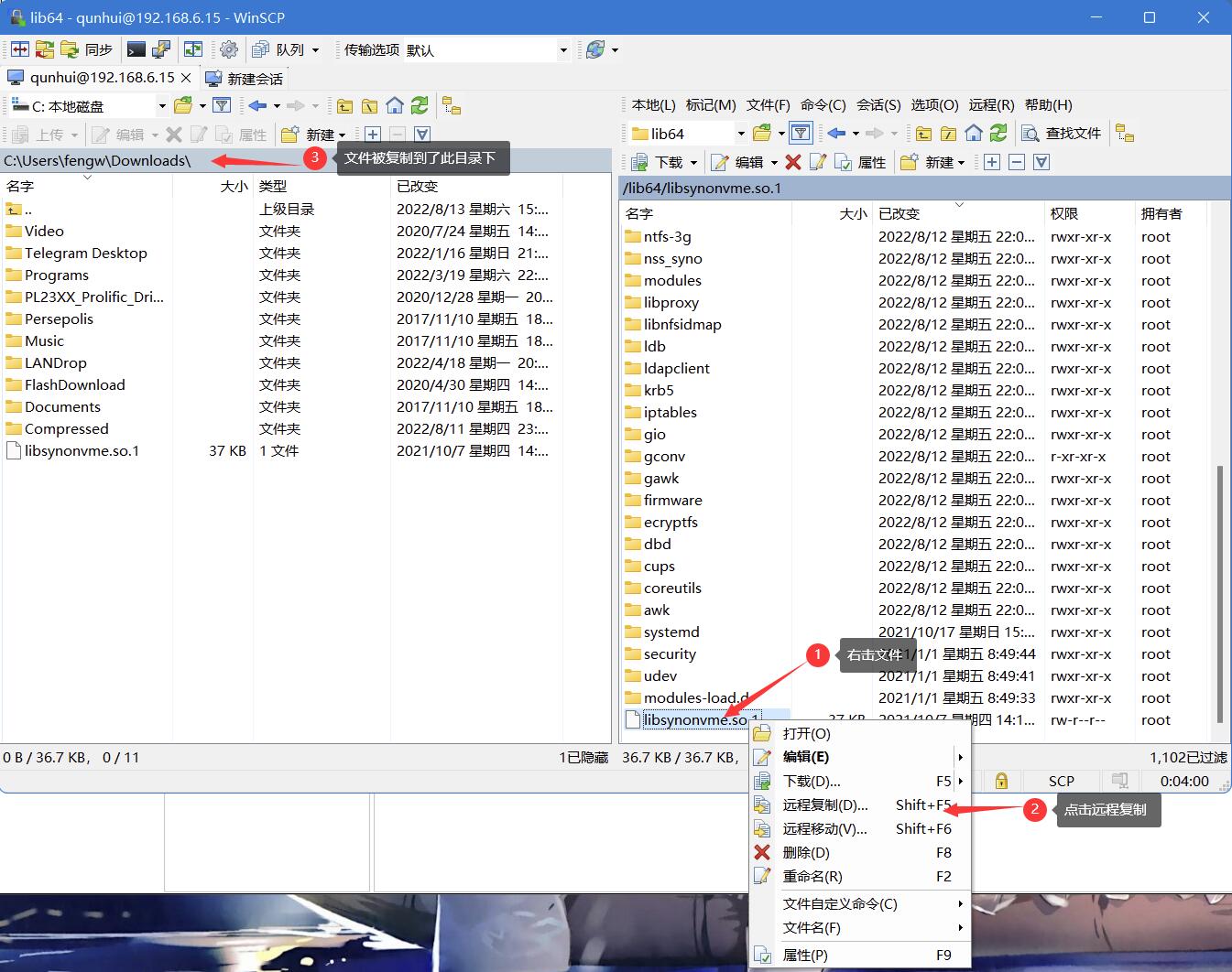 黑群晖nas还原出厂设置,黑群晖nas如何更改时间