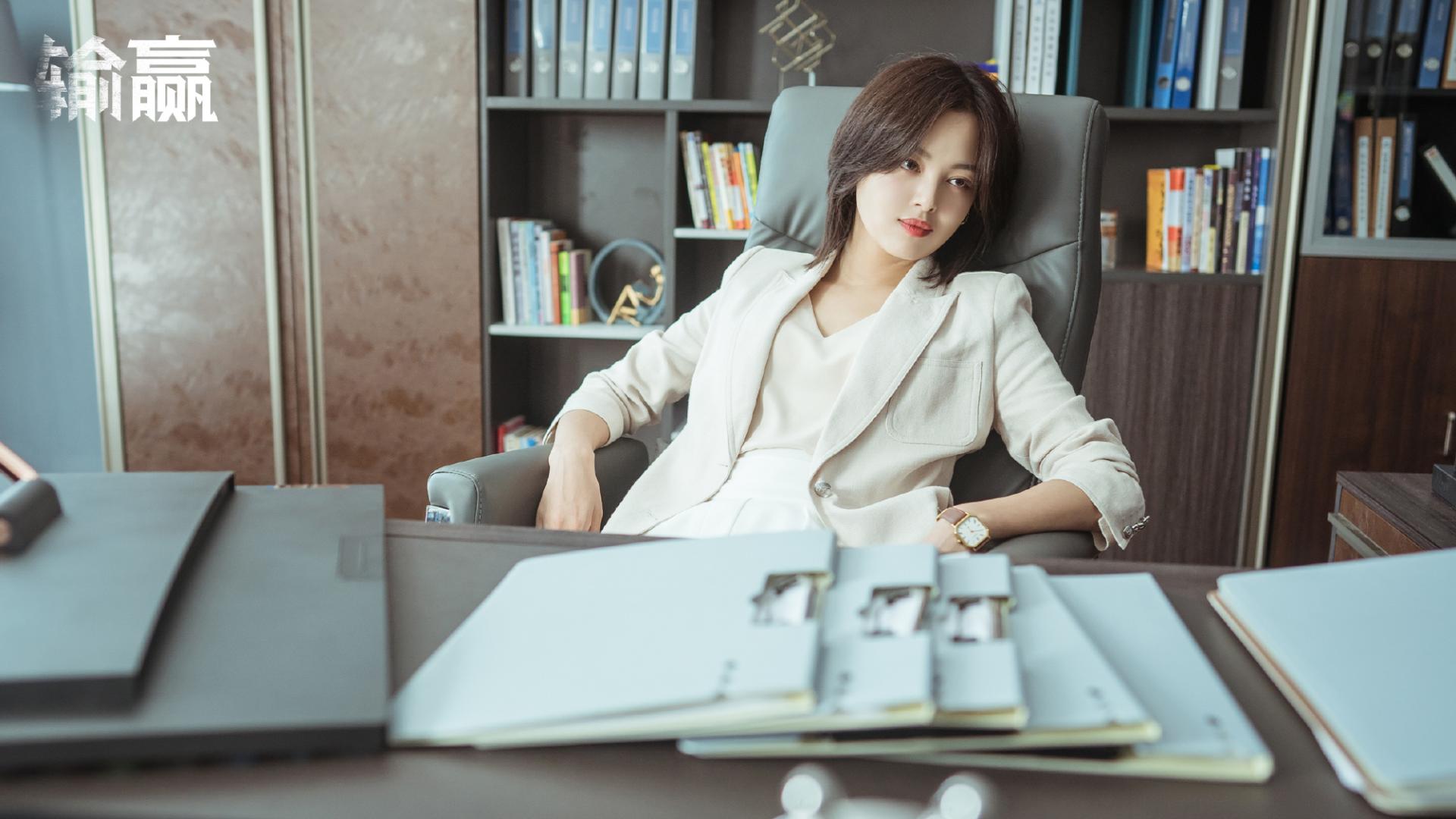 输赢大结局42,输赢男女主最后的结局