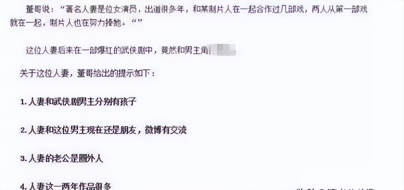 娱乐圈里的闺蜜情到底有多假,娱乐圈真正的五对闺蜜盘点